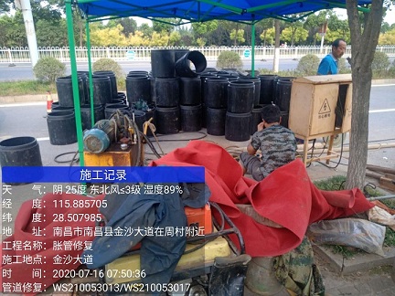 乃东管道短管置换-管道顶管-炜誉市政